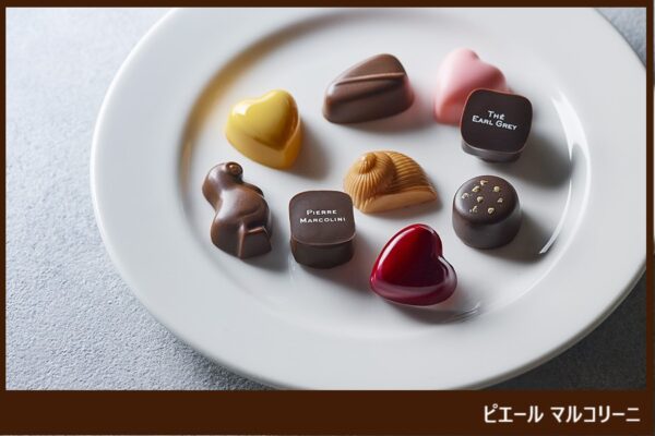 ピエール マルコリーニのチョコレートの写真